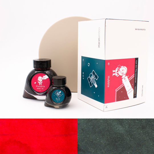 Colorverse Hubble & HST Inchiostro 65 + 15 ml