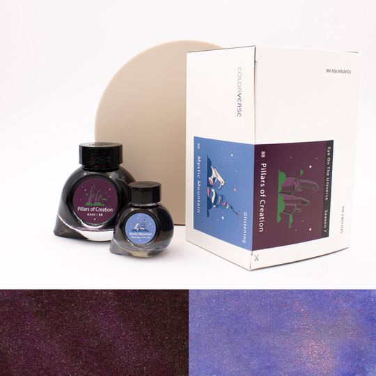 Colorverse Crab Nebula & Horsehead Nebula Glistening Ink