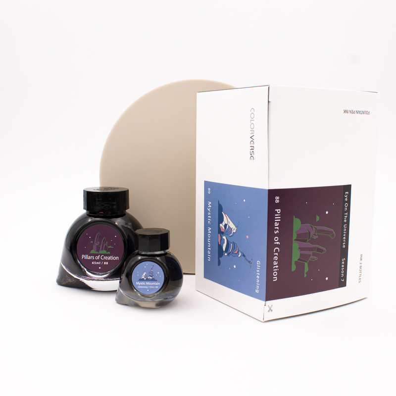 Colorverse Pillars of Creation & Mystic Mountain Glistening Inchiostro 65 + 15 ml