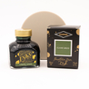 Diamine Classic Green Inchiostro 80 ml