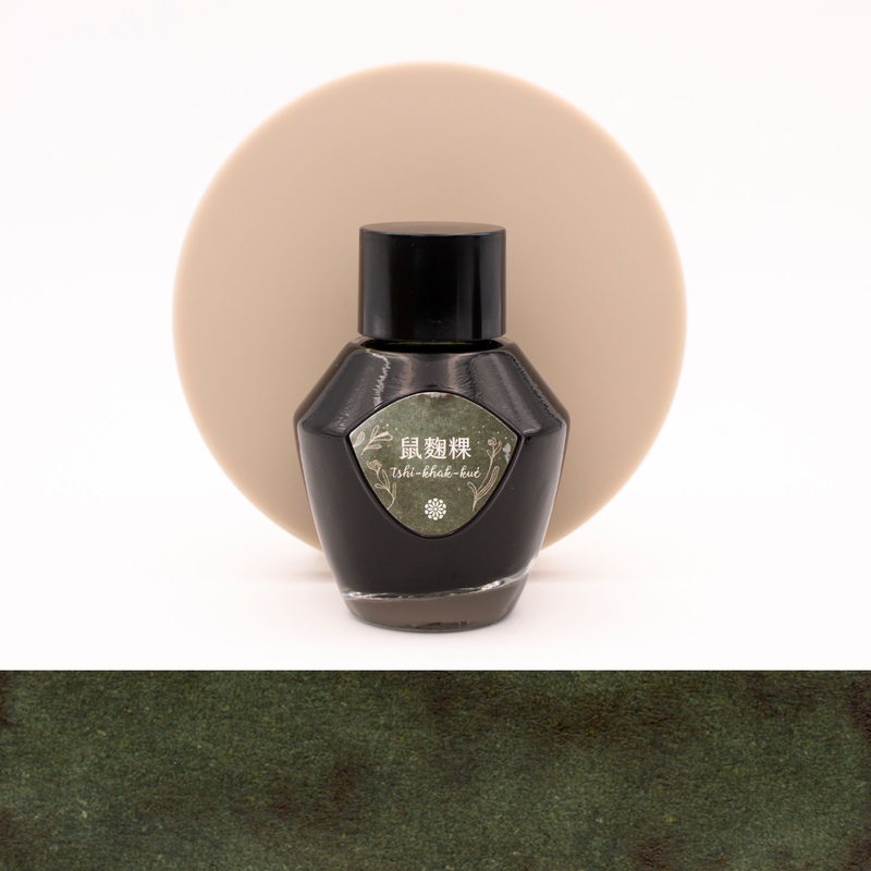 Lennon Tool Bar Tshi-Khak-Kue Ink Bottle 35 ml Limited Edition