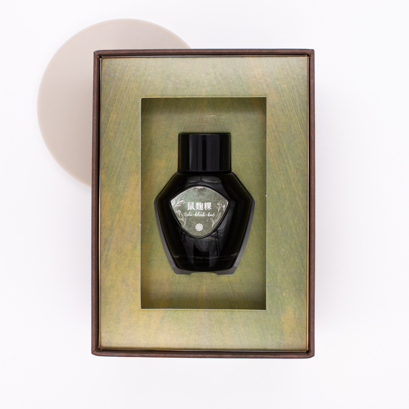 Lennon Tool Bar Tshi-Khak-Kue Inchiostro 35 ml Edizione Limitata