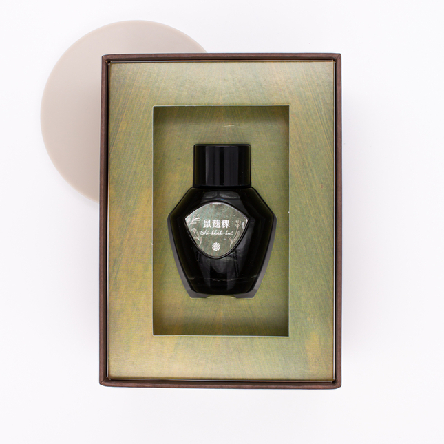 Lennon Tool Bar Tshi-Khak-Kue Ink Bottle 35 ml Limited Edition