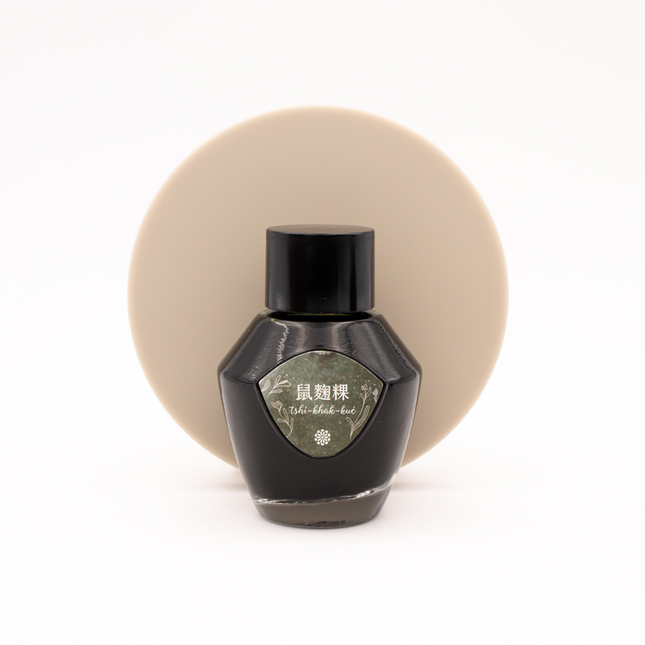 Lennon Tool Bar Tshi-Khak-Kue Inchiostro 35 ml Edizione Limitata