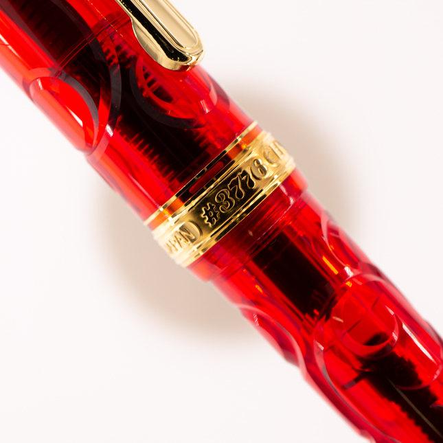 Platinum 3776 Century Penna Stilografica Kinshu Edizione Limitata