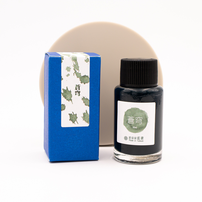 Lennon Tool Bar Atmospheric Firmament Ink Bottle 30 ml