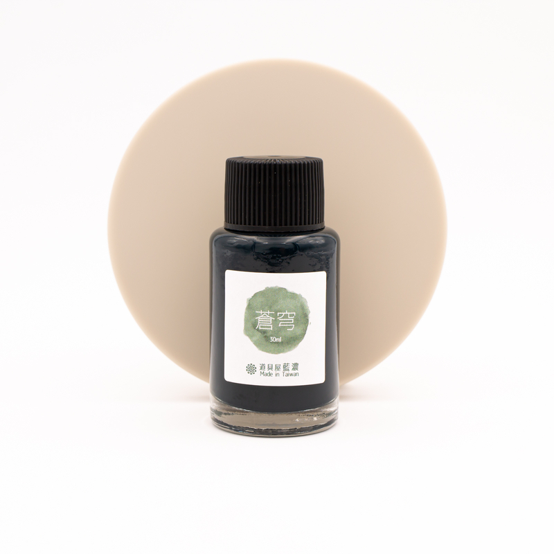 Lennon Tool Bar Atmospheric Firmament Ink Bottle 30 ml
