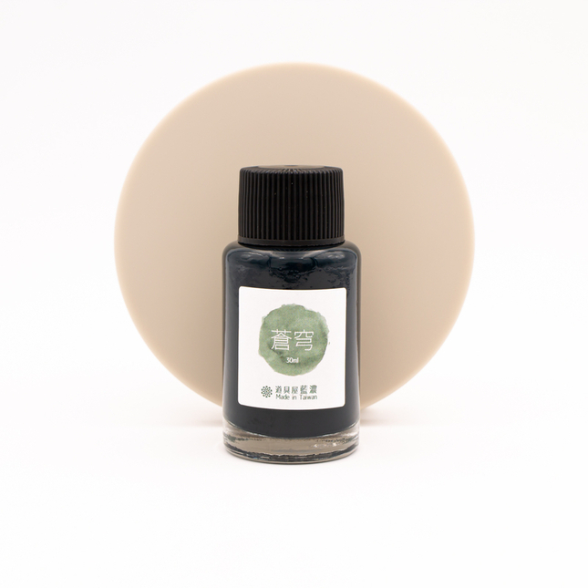 Lennon Tool Bar Atmospheric Firmament Ink Bottle 30 ml