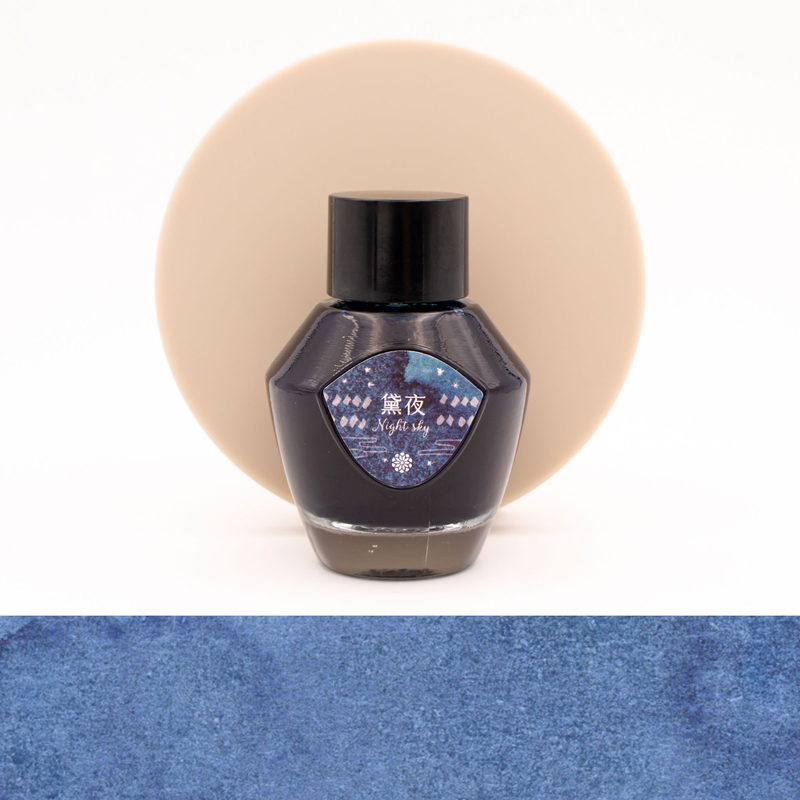 Lennon Tool Bar Atmospheric Night Sky Inchiostro 35 ml Lennon Tool Bar Atmospheric Night Sky Inchiostro 35 ml
