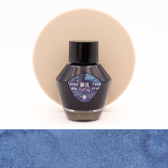 Lennon Tool Bar Atmospheric Night Sky Inchiostro 35 ml