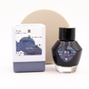 Lennon Tool Bar Atmospheric Night Sky Ink Bottle 35 ml Lennon Tool Bar Atmospheric Night Sky Ink Bottle 35 ml