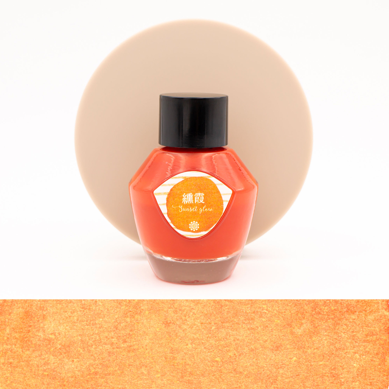 Lennon Tool Bar Atmospheric Sunset Glow Inchiostro 35 ml Lennon Tool Bar Atmospheric Sunset Glow Inchiostro 35 ml
