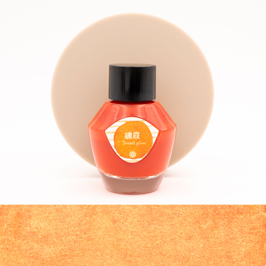 Lennon Tool Bar Atmospheric Sunset Glow Inchiostro 35 ml