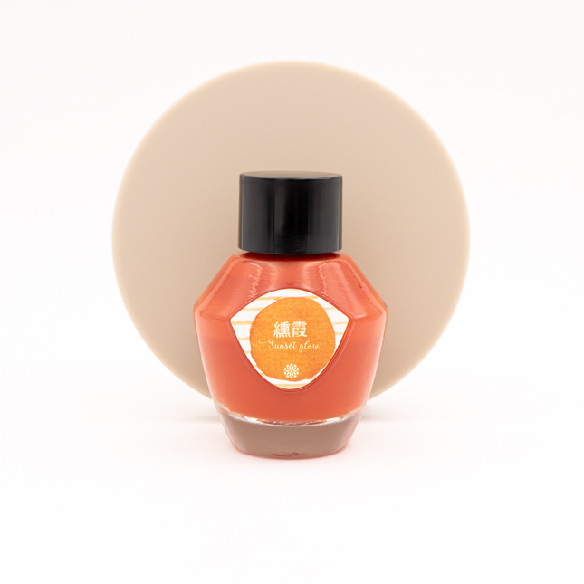 Lennon Tool Bar Atmospheric Sunset Glow Inchiostro 35 ml