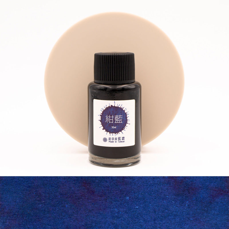 Lennon Tool Bar Indigo Ganlan Inchiostro 30 ml
