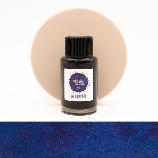 Lennon Tool Bar Indigo Ganlan Ink Bottle 30 ml