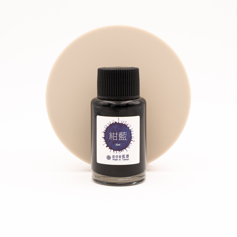 Lennon Tool Bar Indigo Ganlan Inchiostro 30 ml