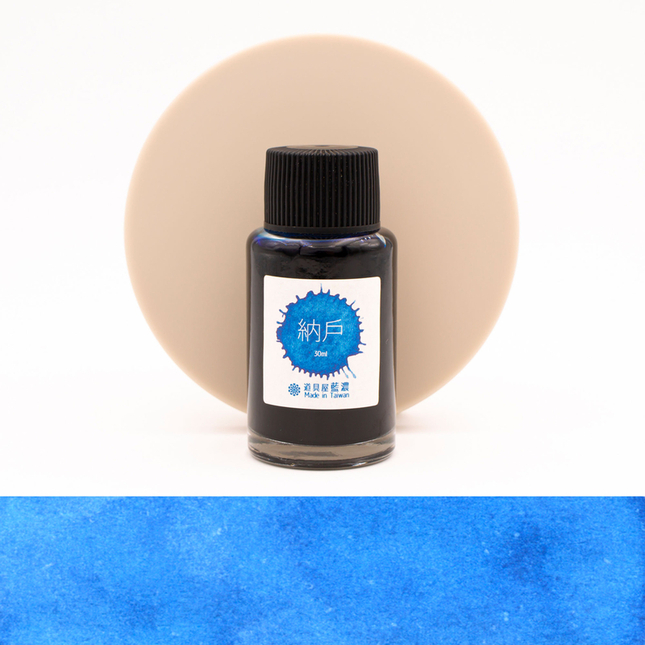 Lennon Tool Bar Indigo Nahu Inchiostro 30 ml