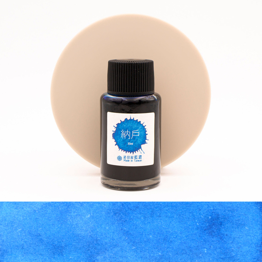Lennon Tool Bar Indigo Nahu Ink Bottle 30 ml