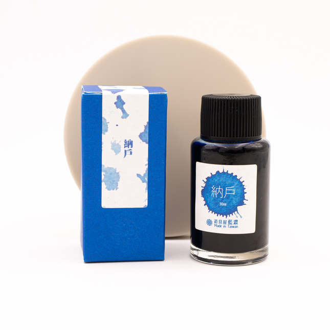 Lennon Tool Bar Indigo Nahu Inchiostro 30 ml