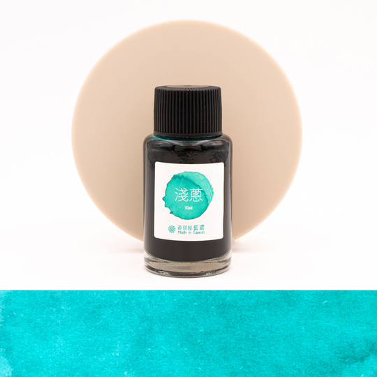 Lennon Tool Bar Indigo Qiancong Ink Bottle 30 ml