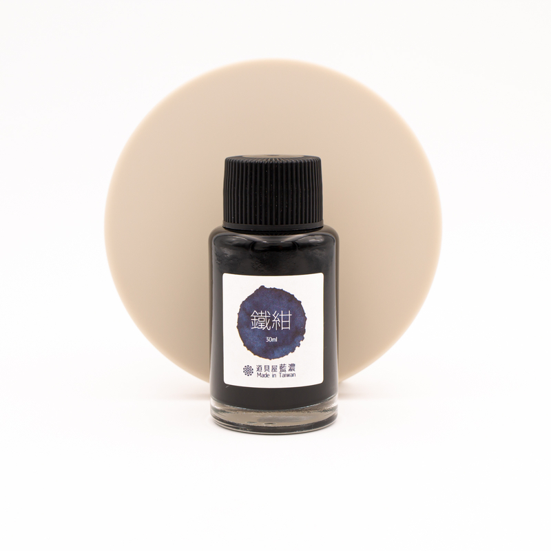 Lennon Tool Bar Indigo Tiegan Inchiostro 30 ml Lennon Tool Bar Indigo Tiegan Inchiostro 30 ml