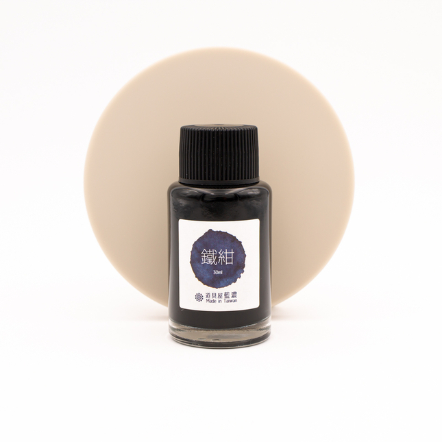 Lennon Tool Bar Indigo Tiegan Inchiostro 30 ml