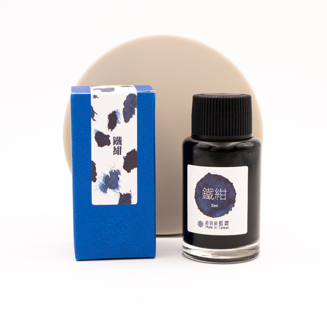 Lennon Tool Bar Indigo Tiegan Inchiostro 30 ml