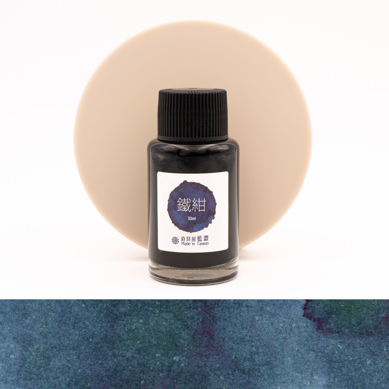 Lennon Tool Bar Indigo Tiegan Inchiostro 30 ml Lennon Tool Bar Indigo Tiegan Inchiostro 30 ml