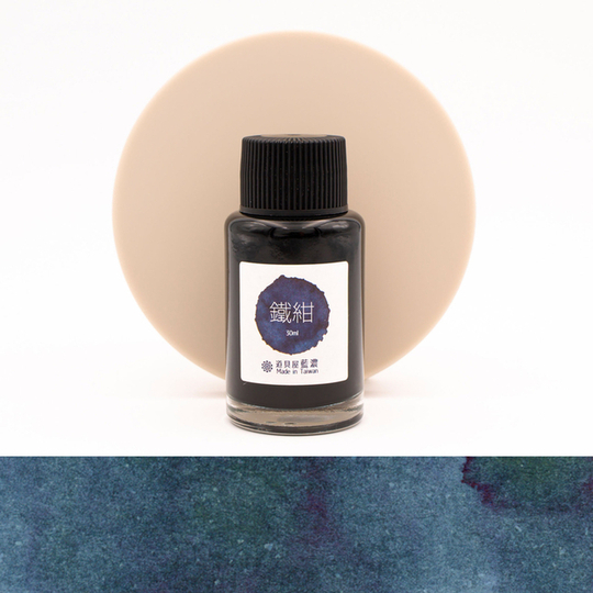 Lennon Tool Bar Indigo Tiegan Ink Bottle 30 ml