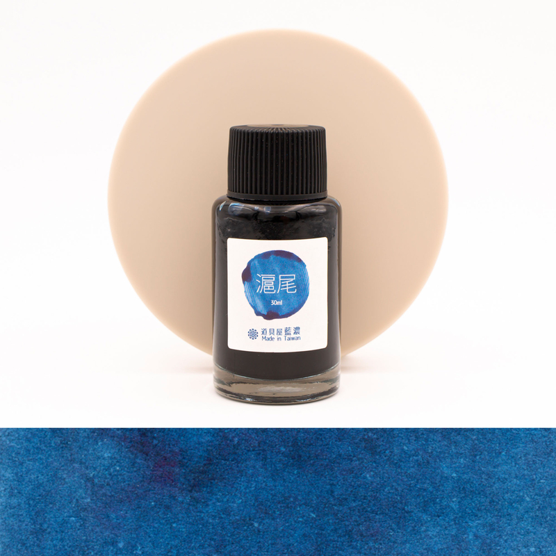 Lennon Tool Bar Formosa Hobe Ink Bottle 30 ml
