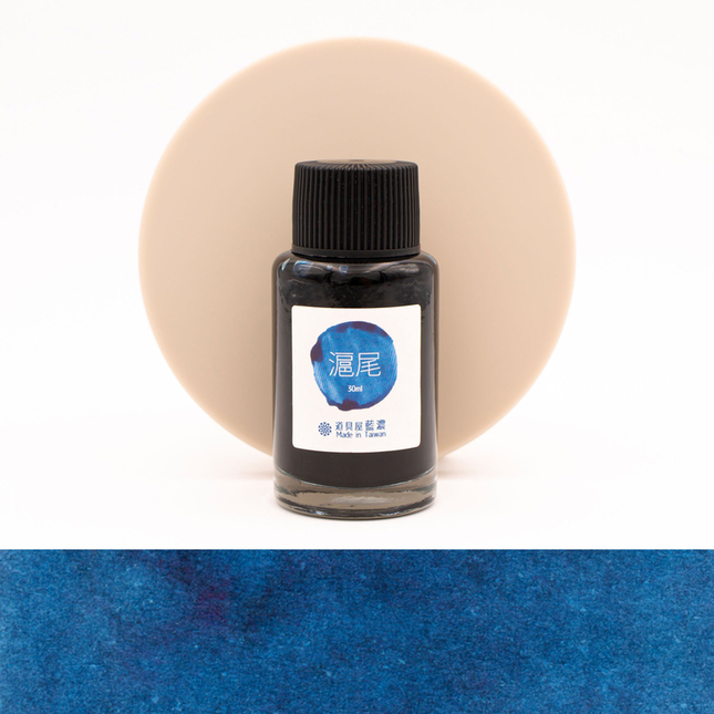 Lennon Tool Bar Formosa Hobe Ink Bottle 30 ml