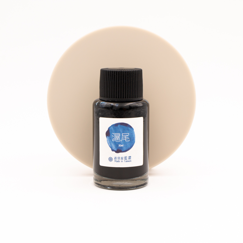 Lennon Tool Bar Formosa Hobe Ink Bottle 30 ml