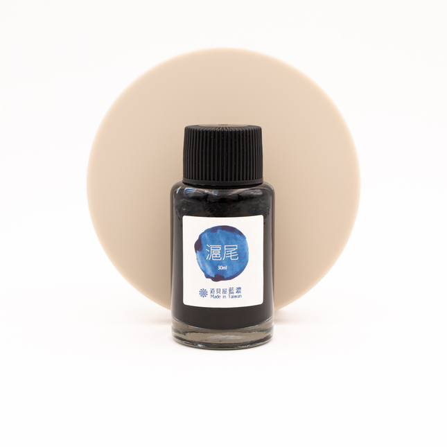 Lennon Tool Bar Formosa Hobe Ink Bottle 30 ml