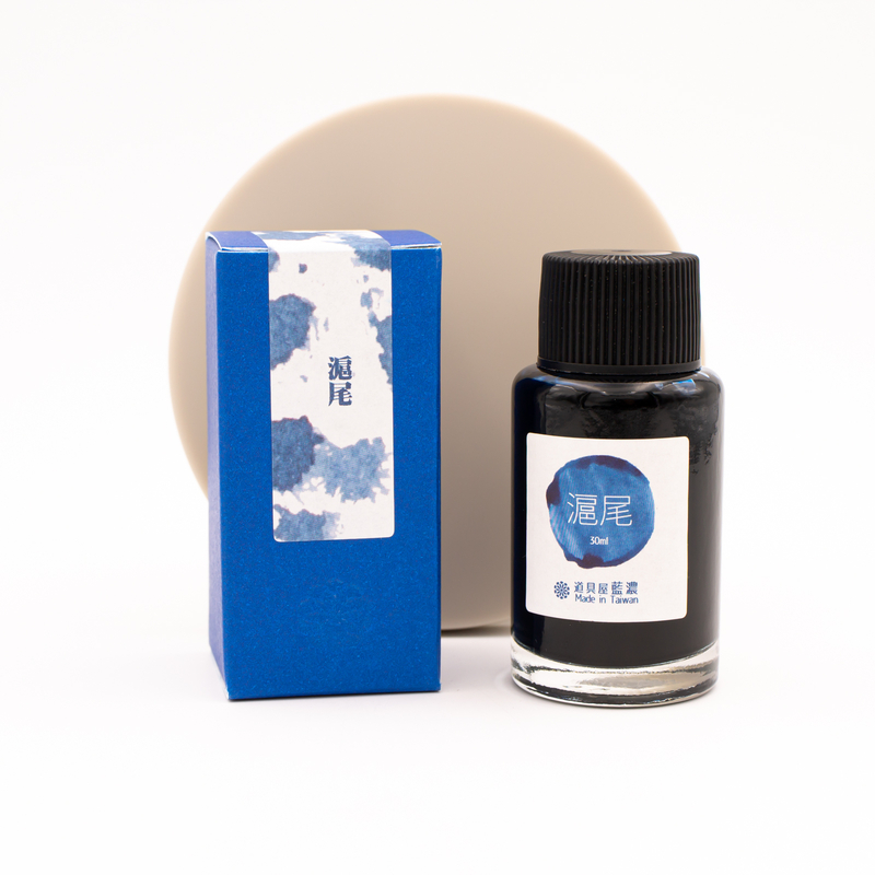 Lennon Tool Bar Formosa Hobe Ink Bottle 30 ml