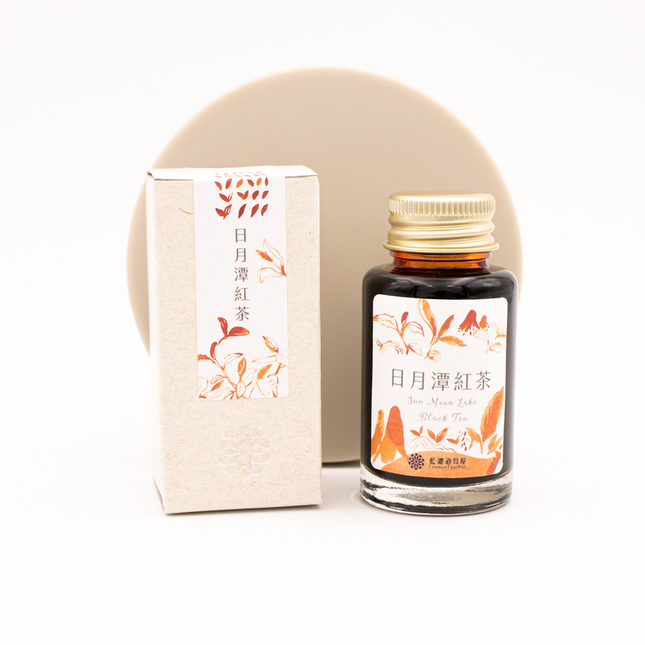Lennon Tool Bar Sun Moon Lake Ruby Black Tea Ink Bottle 30 ml