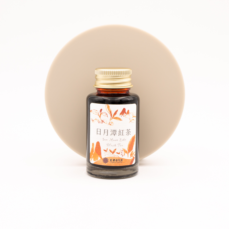 Lennon Tool Bar Sun Moon Lake Ruby Black Tea Ink Bottle 30 ml Lennon Tool Bar Sun Moon Lake Ruby Black Tea Ink Bottle 30 ml