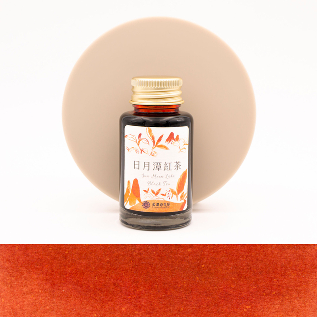 Lennon Tool Bar Sun Moon Lake Ruby Black Tea Ink Bottle 30 ml