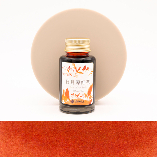 Lennon Tool Bar Sun Moon Lake Ruby Black Tea Inchiostro 30 ml