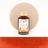 Lennon Tool Bar Sun Moon Lake Ruby Black Tea Ink Bottle 30 ml Lennon Tool Bar Sun Moon Lake Ruby Black Tea Ink Bottle 30 ml