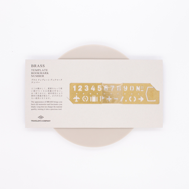 Traveler's Company Brass Template Bookmark Number