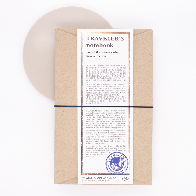 Traveler's Notebook Regular Size Blu