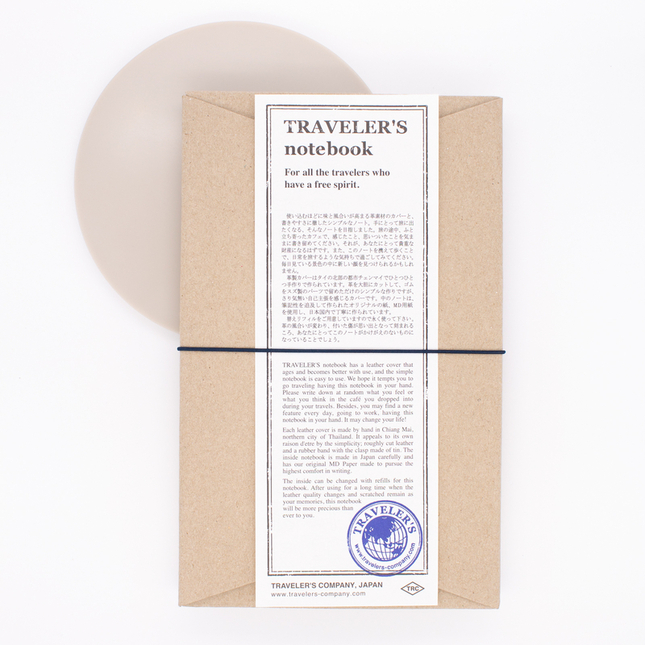 Traveler's Notebook Regular Size Blu