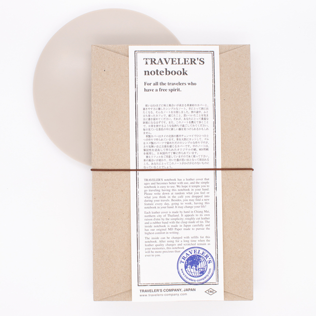 Traveler's Notebook Regular Size Marrone