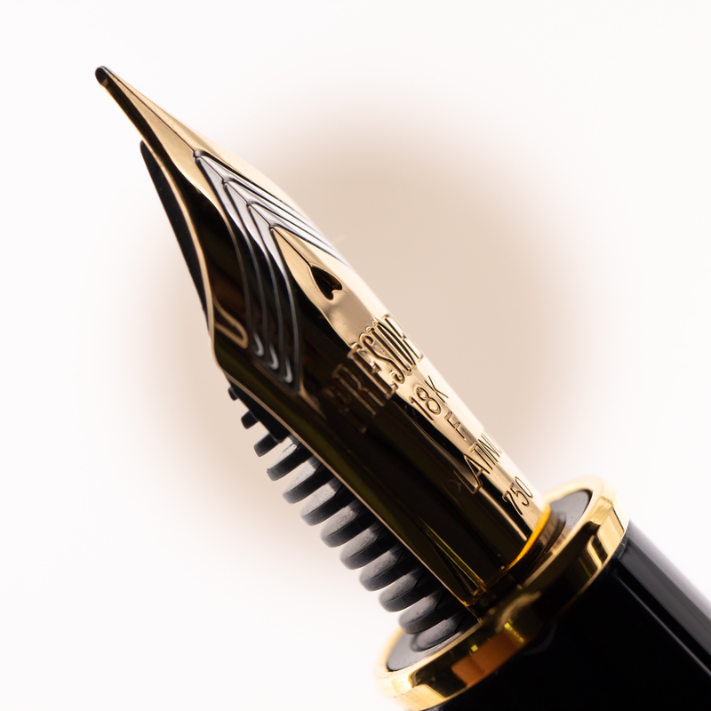 Platinum Izumo Raden Maki-e Fountain Pen Galaxy