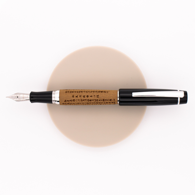 Opus 88 Premium Heart Sutra Penna Stilografica