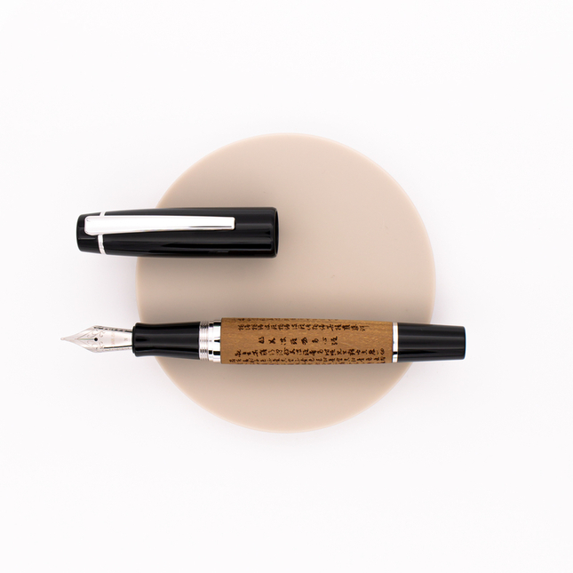 Opus 88 Premium Heart Sutra Penna Stilografica