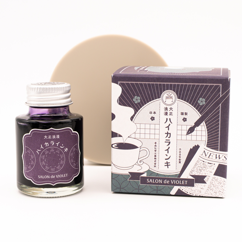 Guitar Taisho Roman Salon de Violet Inchiostro 40 ml Guitar Taisho Roman Salon de Violet Inchiostro 40 ml