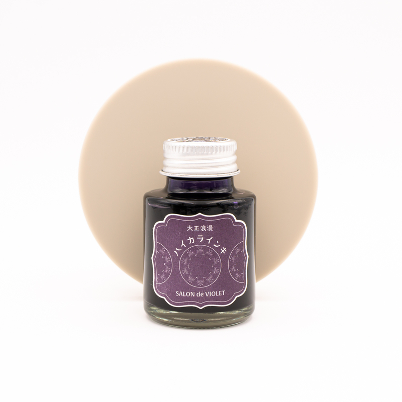 Guitar Taisho Roman Salon de Violet Inchiostro 40 ml Guitar Taisho Roman Salon de Violet Inchiostro 40 ml