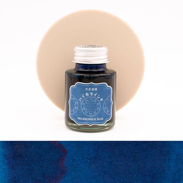 Guitar Taisho Roman Melancholic Blue Ink Bottle 40 ml
